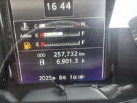 HINO Ranger Aluminum Block 2PG-FE2ABA 2018 257,732km_21