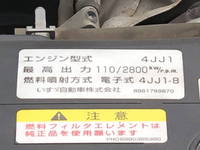 ISUZU Elf Truck (With 4 Steps Of Cranes) TKG-NKR85R 2014 86,136km_35