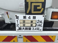 ISUZU Forward Tank Lorry TKG-FRS90S2 2015 161,563km_13