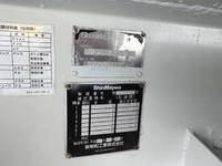 ISUZU Forward Tank Lorry TKG-FRS90S2 2015 161,563km_14