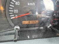 ISUZU Forward Tank Lorry TKG-FRS90S2 2015 161,563km_22