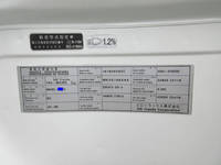 UD TRUCKS Condor Aluminum Wing TKG-MK38C 2015 244,757km_22