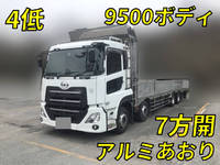 UD TRUCKS Quon Aluminum Block 2PG-CG5CA 2022 128,477km_1
