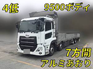 Quon Aluminum Block_1