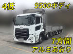 Quon Aluminum Block