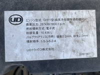 UD TRUCKS Quon Aluminum Block 2PG-CG5CA 2022 -_24