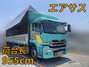 UD TRUCKS Quon Aluminum Wing QPG-CD5ZA 2016 626,487km_1