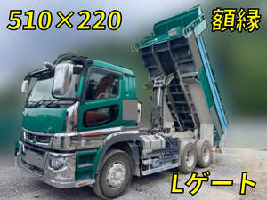 MITSUBISHI FUSO Super Great Dump 2PG-FV70HX 2019 268,486km_1
