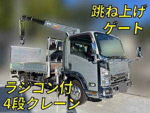 Elf Truck (With 4 Steps Of Cranes)_1