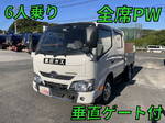Dutro Double Cab