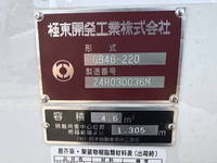 HINO Dutro Garbage Truck 2RG-XZU605X 2023 3,091km_22