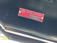 ISUZU Giga Dump 2RG-CXZ77DT 2024 800km_20