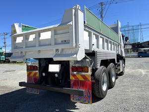 Giga Dump_2