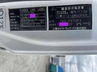 MITSUBISHI FUSO Fighter Container Carrier Truck TKG-FK72FY 2015 170,000km_39