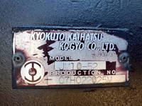 HINO Profia Container Carrier Truck ADG-FS1ERYA 2007 372,000km_15