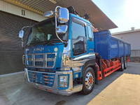 ISUZU Giga Scrap Transport Truck QKG-CYZ77A 2012 684,000km_3