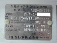 NISSAN Civilian Others ABG-DHW41 2013 39,000km_10