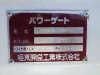 MITSUBISHI FUSO Canter Flat Body TKG-FBA50 2016 29,615km_16