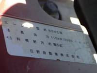 TOYOTA Toyoace Safety Loader TKG-XZU720 2012 119,865km_39