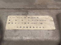 HINO Ranger Garbage Truck KK-FC1JEEA 2003 205,500km_16