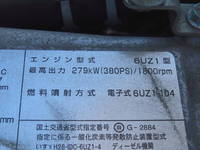 ISUZU Giga Refrigerator & Freezer Truck 2PG-CYL77C 2023 272,500km_16