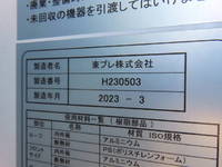 ISUZU Giga Refrigerator & Freezer Truck 2PG-CYL77C 2023 272,500km_25