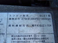 ISUZU Giga Aluminum Wing 2PG-CYJ77C 2020 855,000km_17