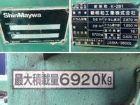 HINO Ranger Mixer Truck KL-FJ1JDDA 2000 138,001km_20