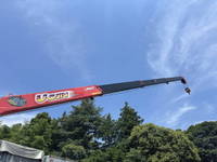 ISUZU Forward Truck (With 4 Steps Of Cranes) TKG-FRR90S2 2015 151,744km_15