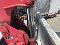ISUZU Forward Truck (With 4 Steps Of Cranes) TKG-FRR90S2 2015 151,744km_19