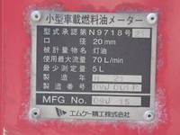 MITSUBISHI FUSO Canter Tank Lorry PA-FG70DB 2005 54,000km_13