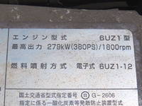ISUZU Giga バルクシャ（フンリュウタイウンパンシャ） QKG-CYM77AM 2015 457,500km_14