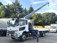UD TRUCKS Condor Truck (With 4 Steps Of Cranes) QKG-PK39LH 2014 189,804km_1