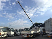 UD TRUCKS Condor Truck (With 4 Steps Of Cranes) QKG-PK39LH 2014 189,804km_2