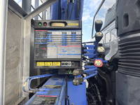 UD TRUCKS Condor Truck (With 4 Steps Of Cranes) QKG-PK39LH 2014 189,804km_9