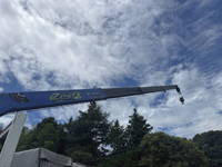 ISUZU Forward Truck (With 4 Steps Of Cranes) TKG-FRR90S1 2014 46,694km_14