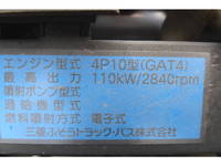 MITSUBISHI FUSO Canter Dump TPG-FBA60 2019 64,185km_26