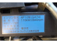 MITSUBISHI FUSO Canter Dump TPG-FBA60 2019 64,185km_27