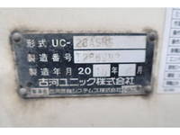 HINO Dutro Safety Loader TKG-XZU720M 2016 426,173km_23