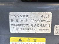 ISUZU Elf Refrigerator & Freezer Truck TKG-NPR85AN 2014 609,826km_35