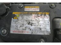ISUZU Forward Aluminum Wing TKG-FRR90T2 2016 701,075km_23