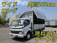 TOYOTA Others Panel Wing BKG-XZU414 2008 168,466km_1