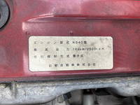 TOYOTA Others Panel Wing BKG-XZU414 2008 168,466km_28