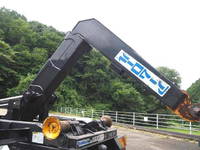 ISUZU Forward Container Carrier Truck TKG-FRR90S2 2013 231,700km_13