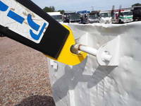 ISUZU Forward Container Carrier Truck TKG-FRR90S2 2013 232,266km_14