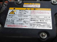 ISUZU Forward Container Carrier Truck TKG-FRR90S2 2013 232,266km_35