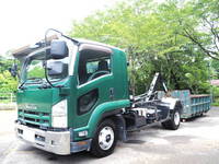 ISUZU Forward Container Carrier Truck TKG-FRR90S2 2013 231,700km_3