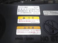 ISUZU Elf Truck (With 4 Steps Of Cranes) TKG-NPR85AR 2012 134,450km_34