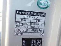 TOYOTA Dyna Flat Body QDF-KDY221 2019 85,158km_26