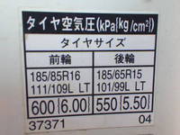 TOYOTA Dyna Flat Body TKG-XZC605 2018 106,816km_14